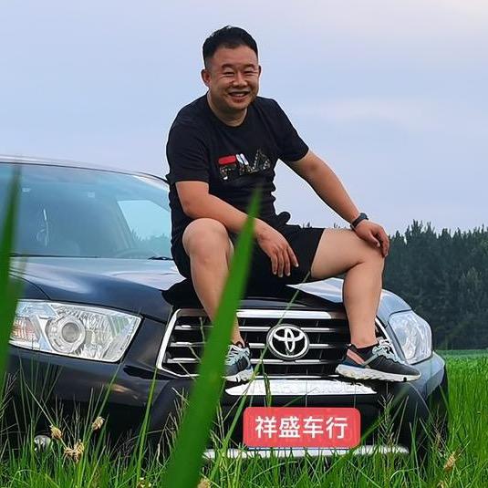 三门峡祥盛汽车服务有限公司.