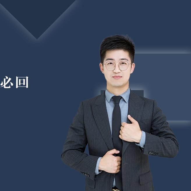 疯狂的卖房靓仔