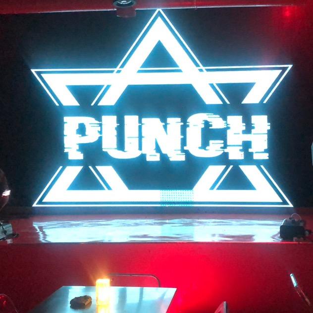 PUNCH 锡城外送