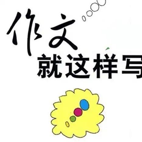 一乐宝妈咪