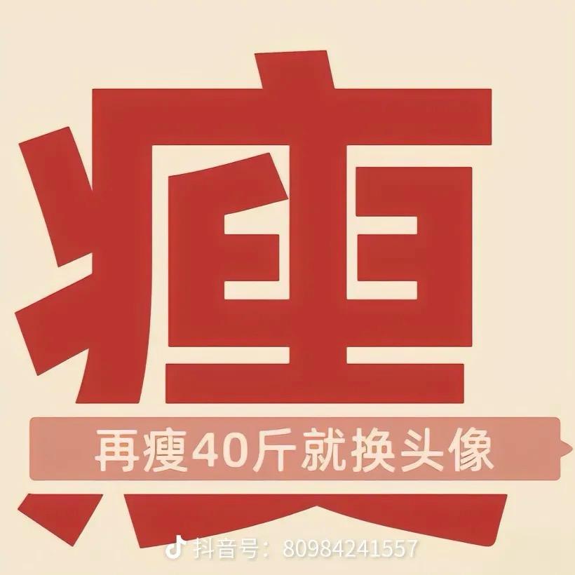 啫啫鸡