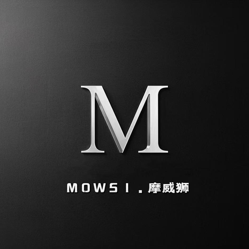 MOWEI-LION    摩威狮品牌