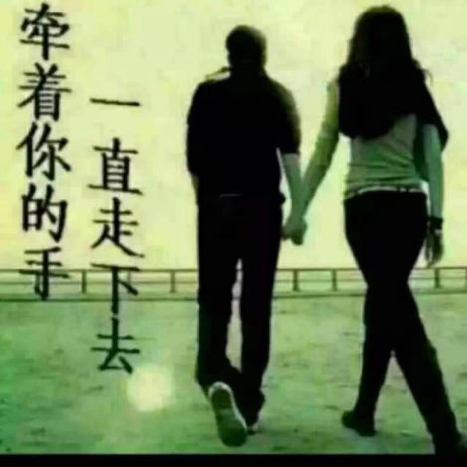 家有四宝