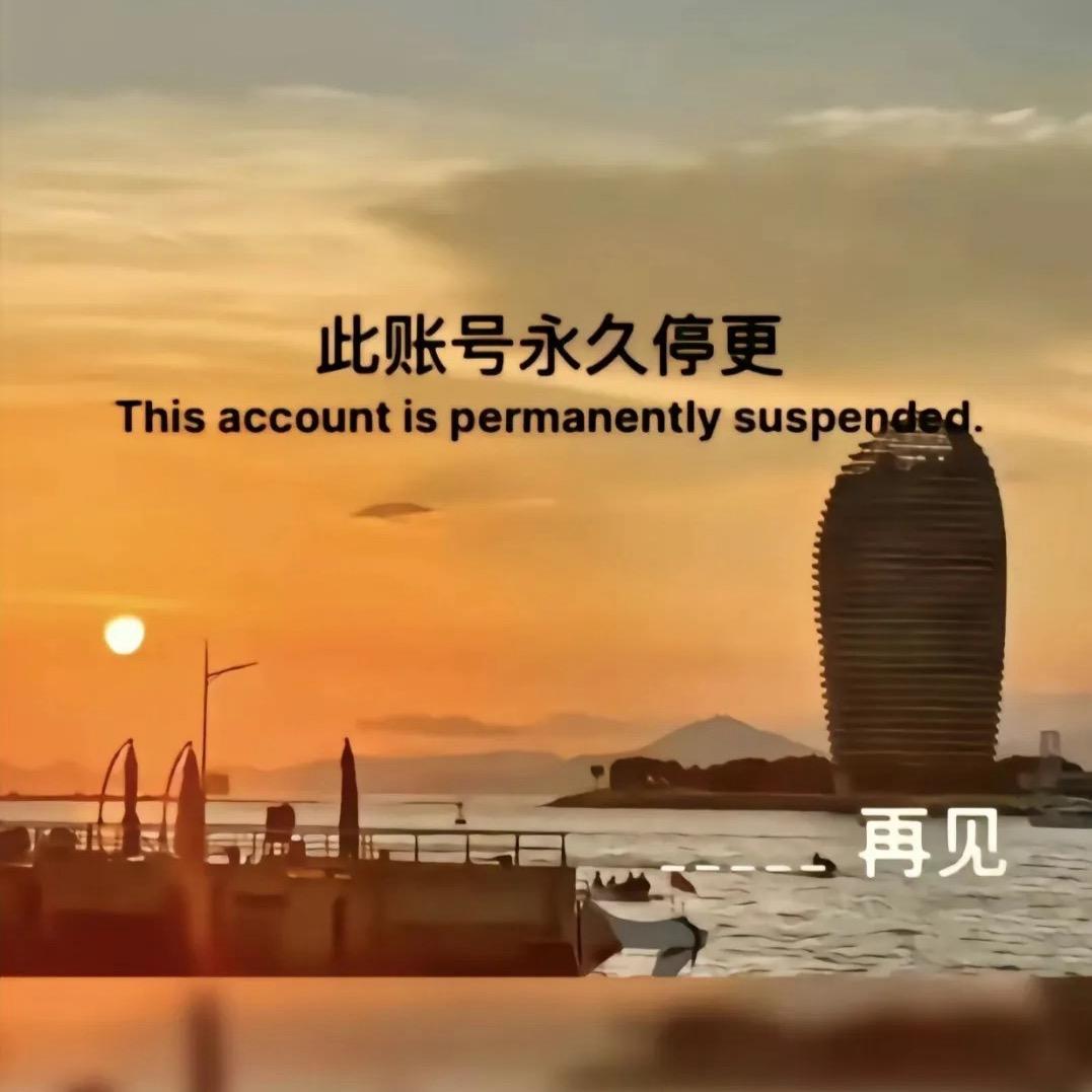 小云姐姐👣👣