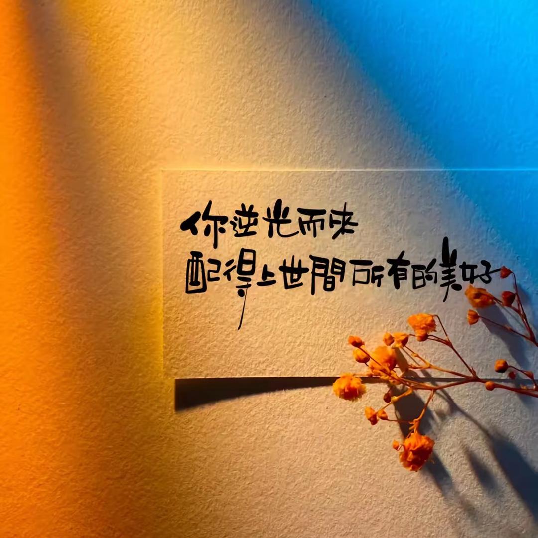 🌈‘、’琪姐 💃🎤