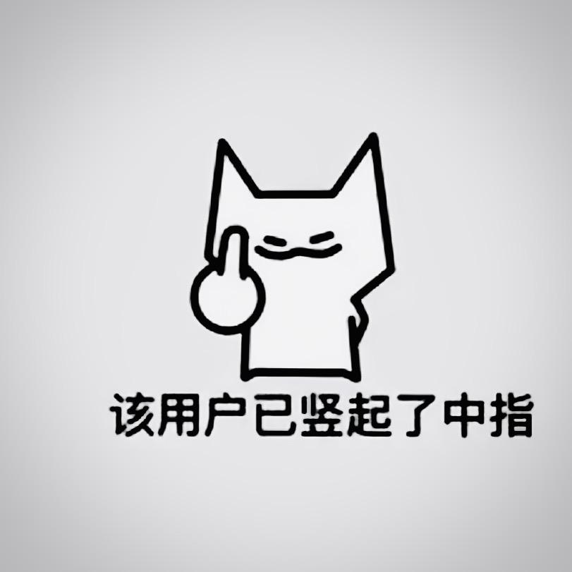 沐漓