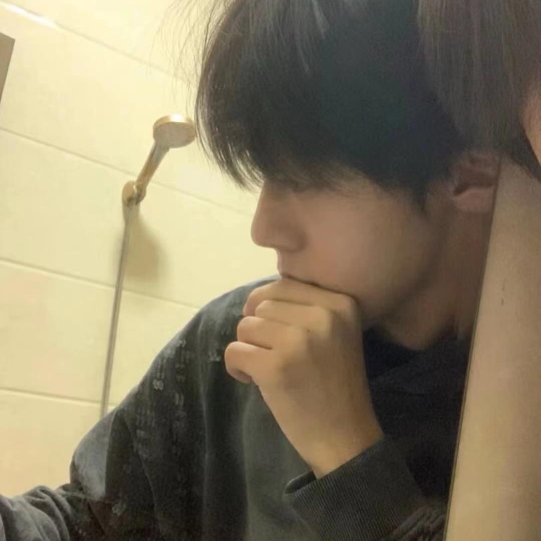结局