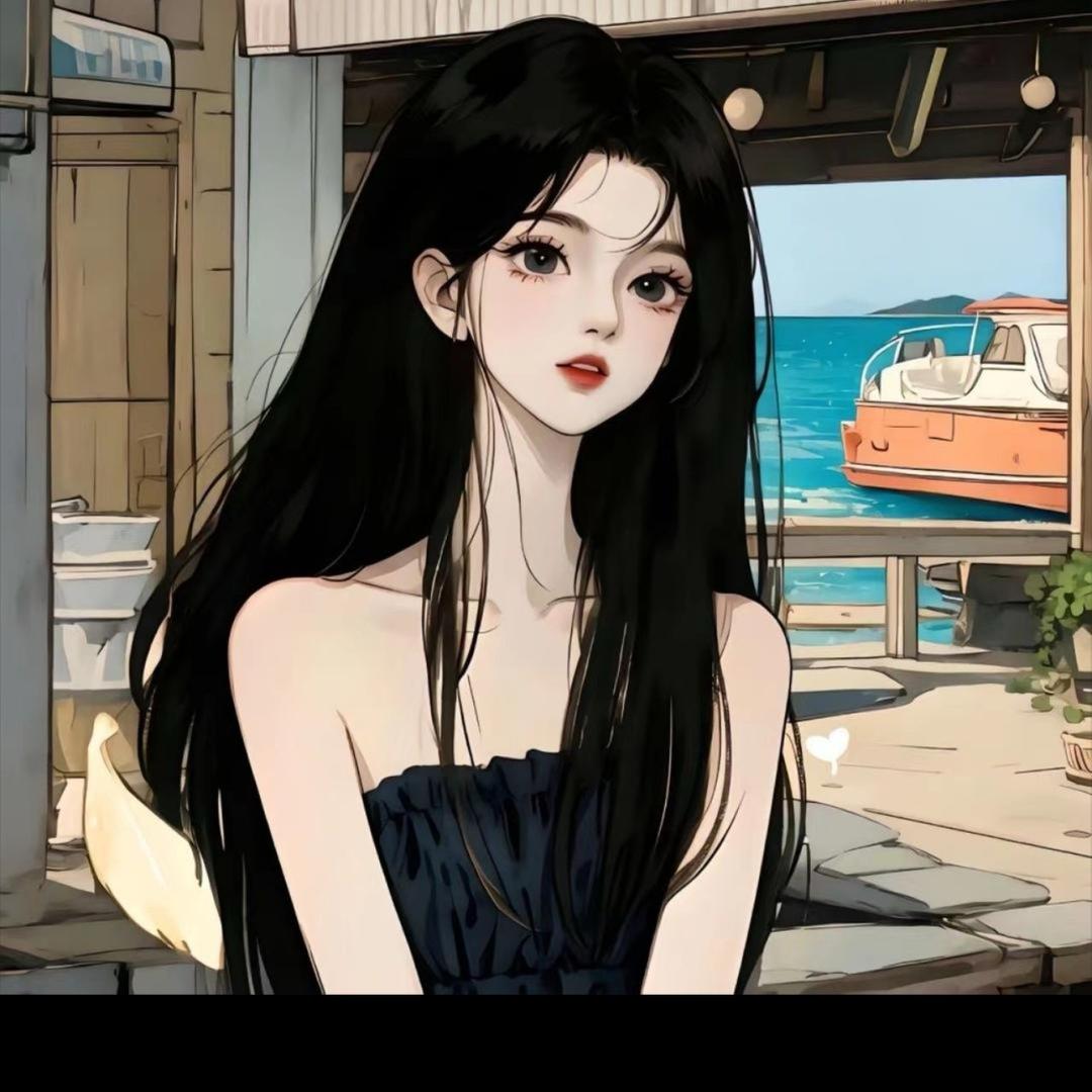 嘻嘻～🫦