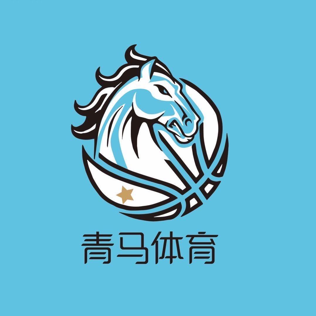 青马星锐篮球馆