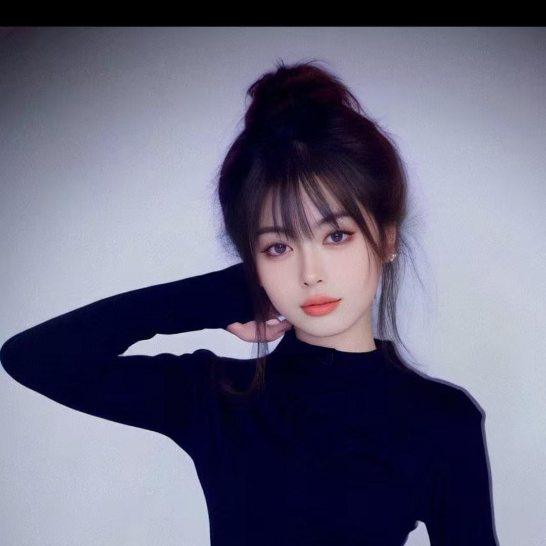小仙女🥀