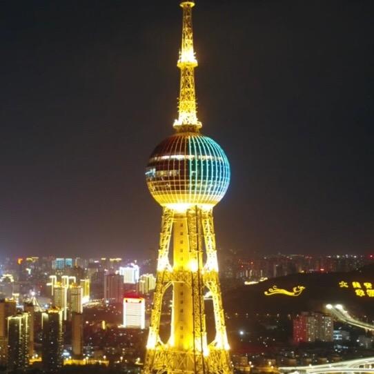 浦宁之珠·高原明珠