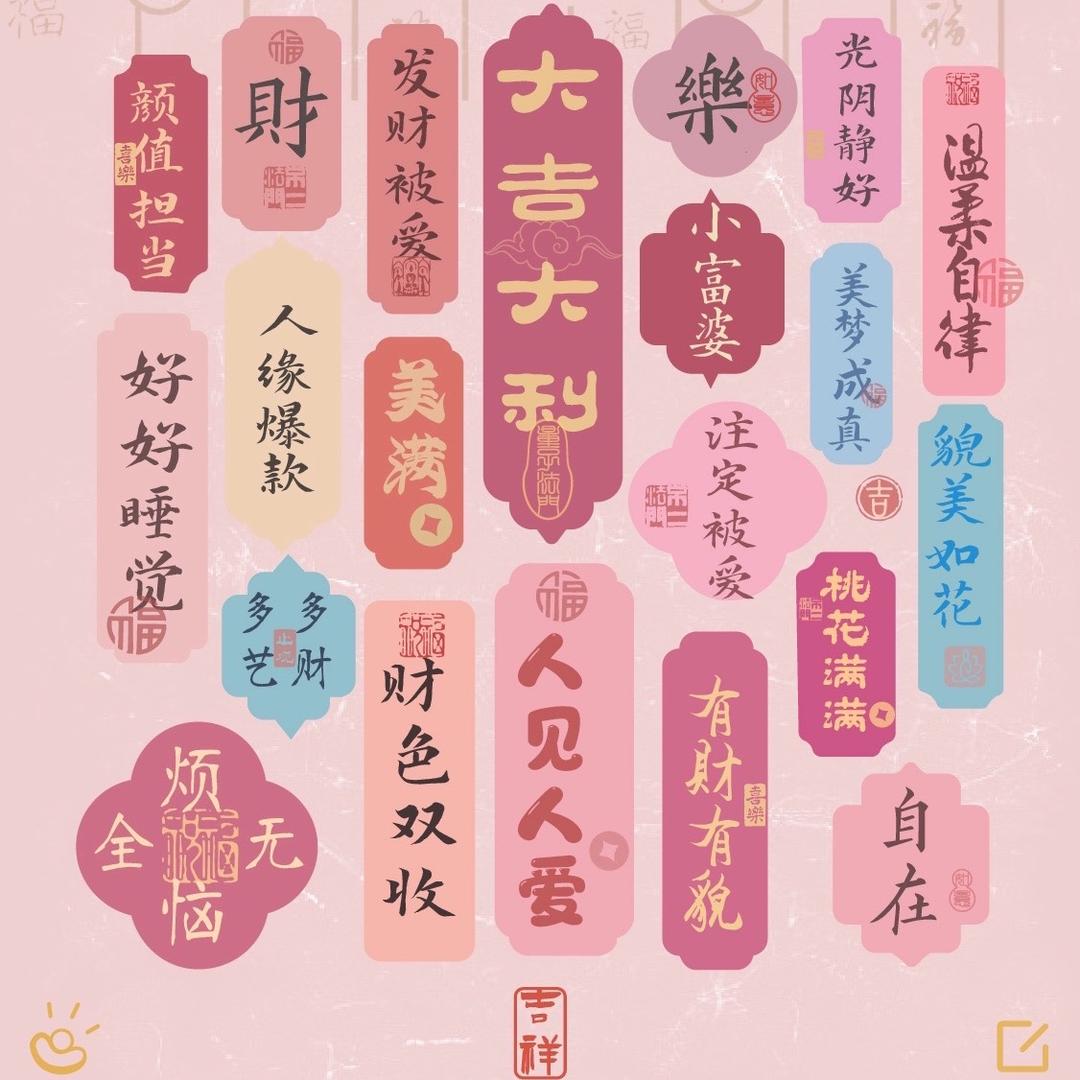 璎梓