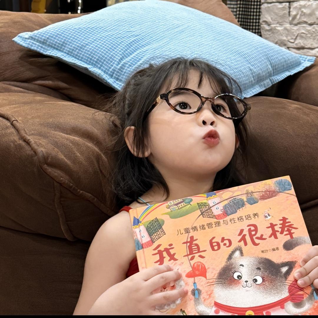 小田同学aha～