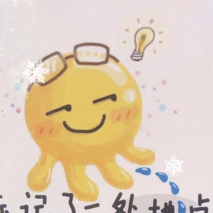 枝