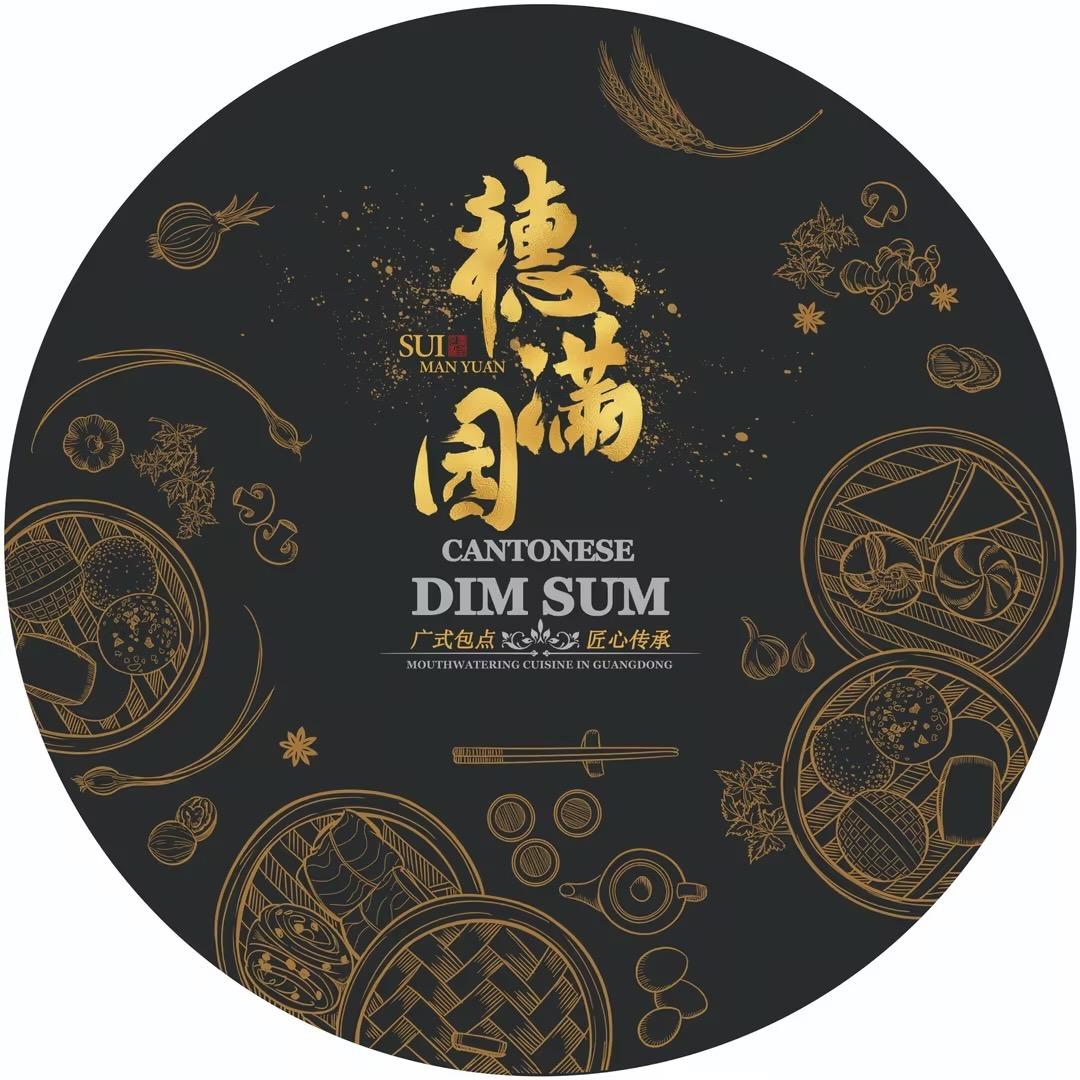穗满园企业店