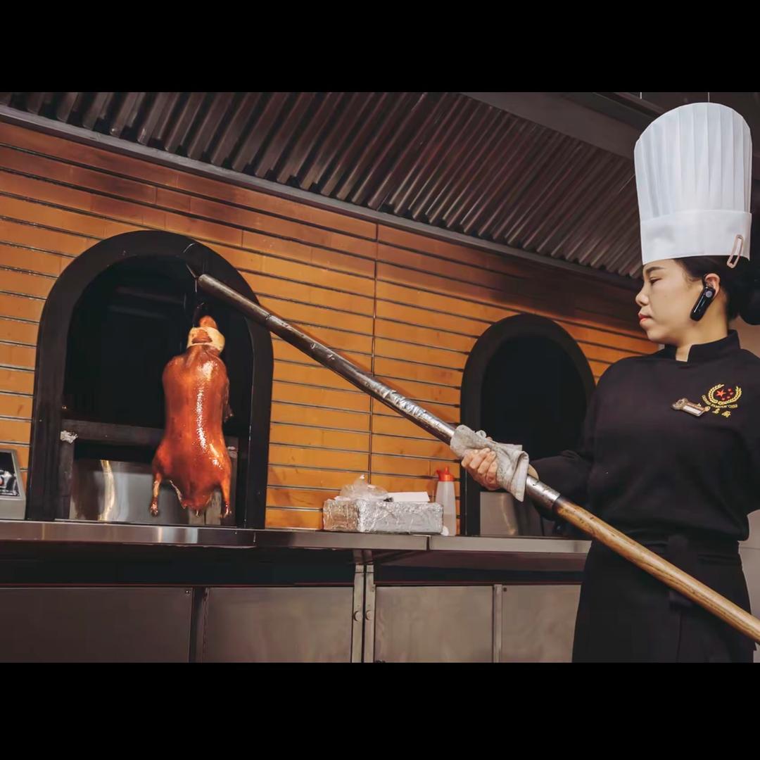 女烤鸭师—欣欣