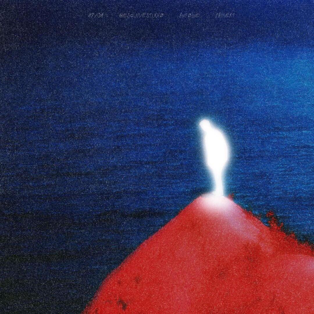 魏源•泰安同人画室