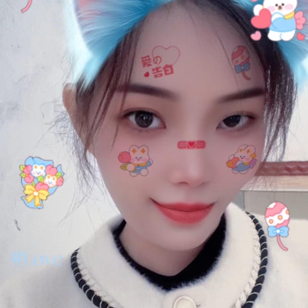 浅若