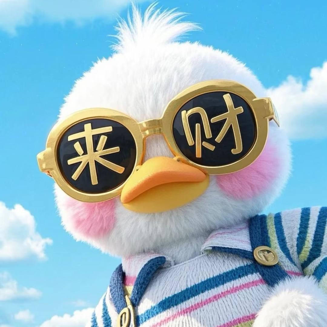一杯冰冰大美式