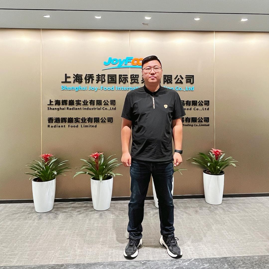 上海侨邦 桂山耀（一手进口牛猪鸡）