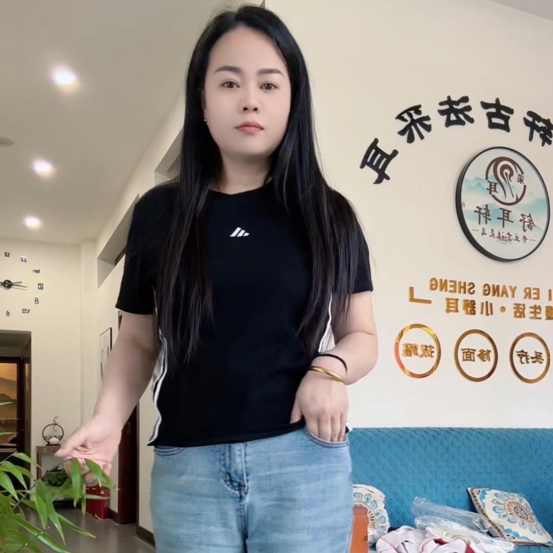 《舒耳轩》专业采耳