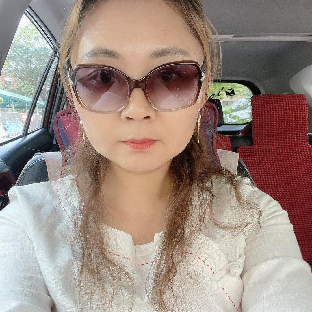 九妹