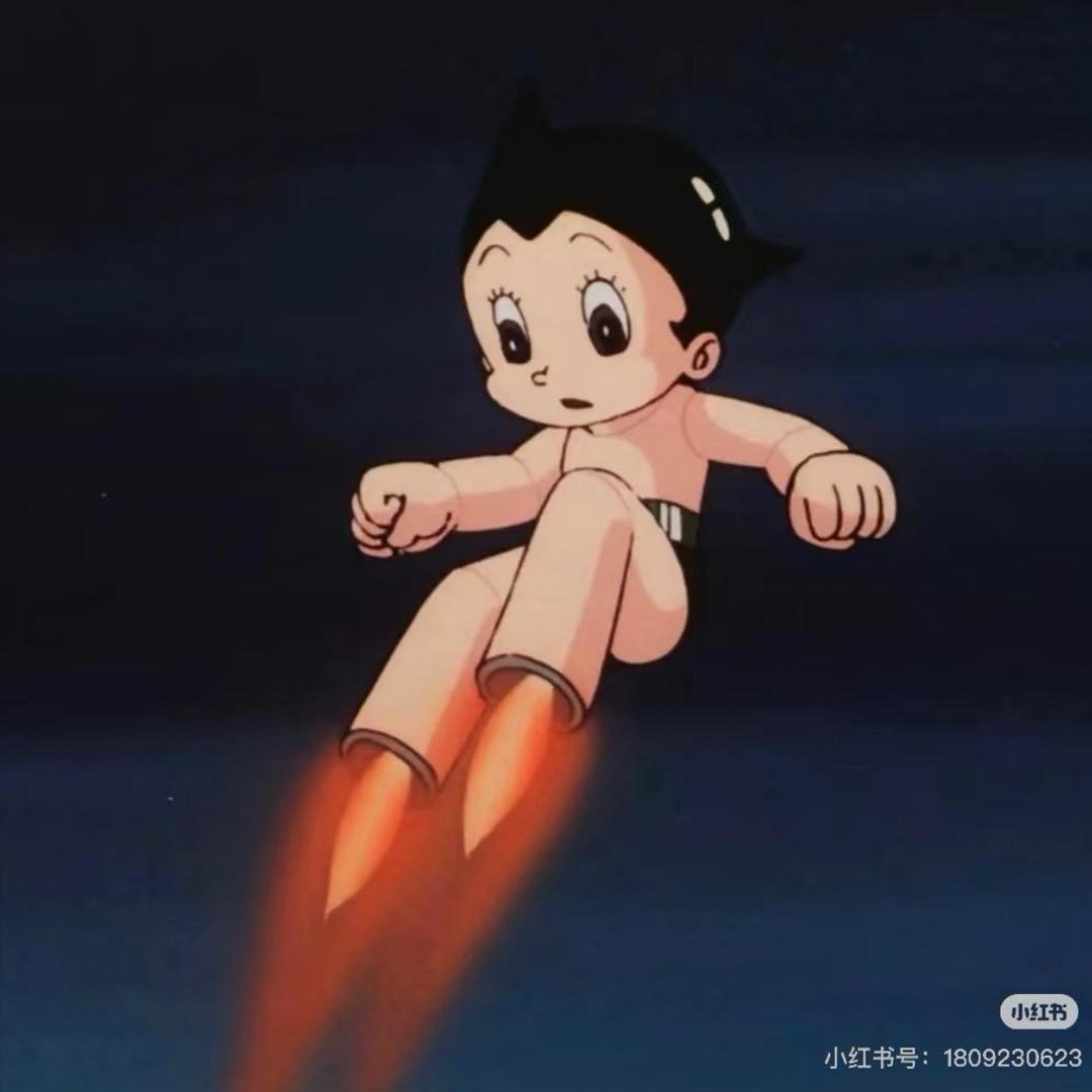 义乌 探好房🏠