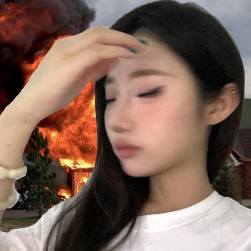 珍理