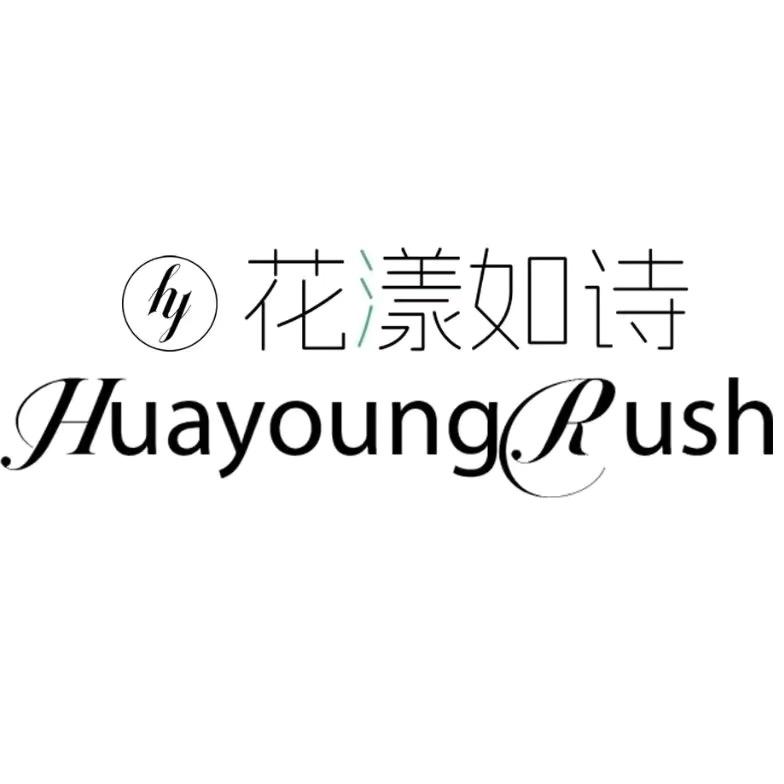 花漾Ru诗轻奢内衣