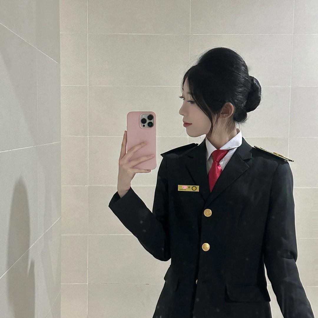 秋