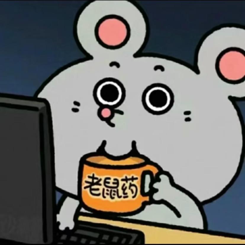 方方的财