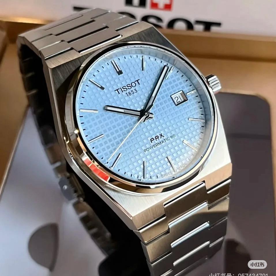 日照手表柜姐——周好好