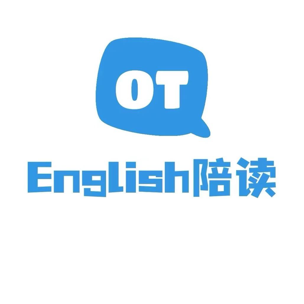 新课标英文原版