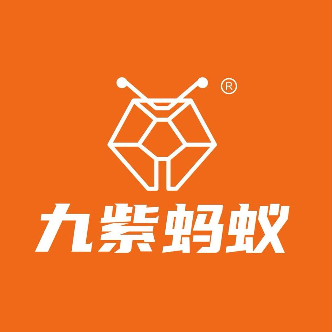 威海潮玩小小蚂蚁🐜