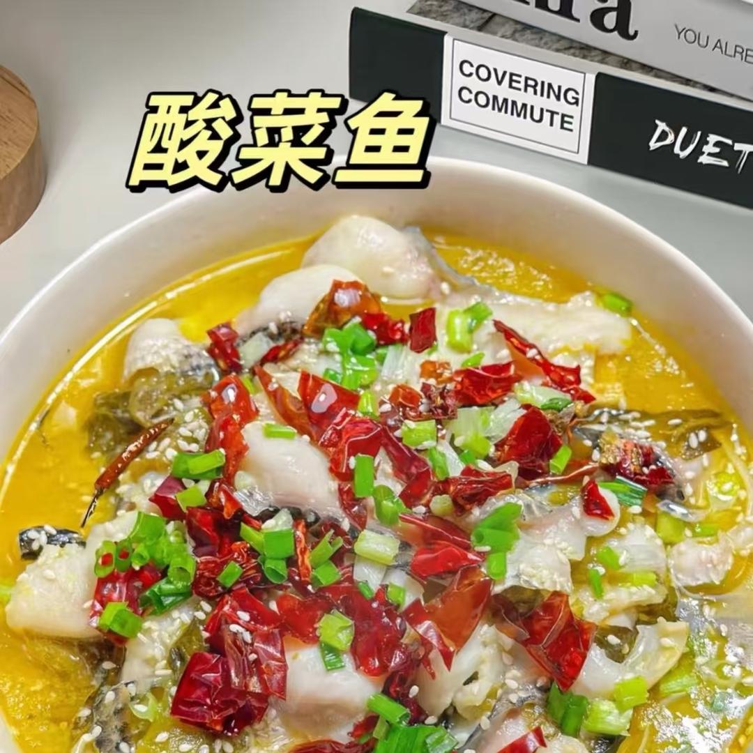 刘集肖南手机店，酸菜鱼，水煮肉片，烤鱼