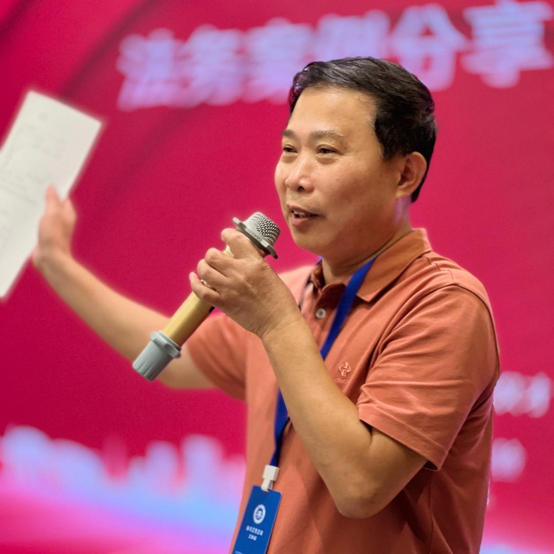 潮阳才哥 信息咨询