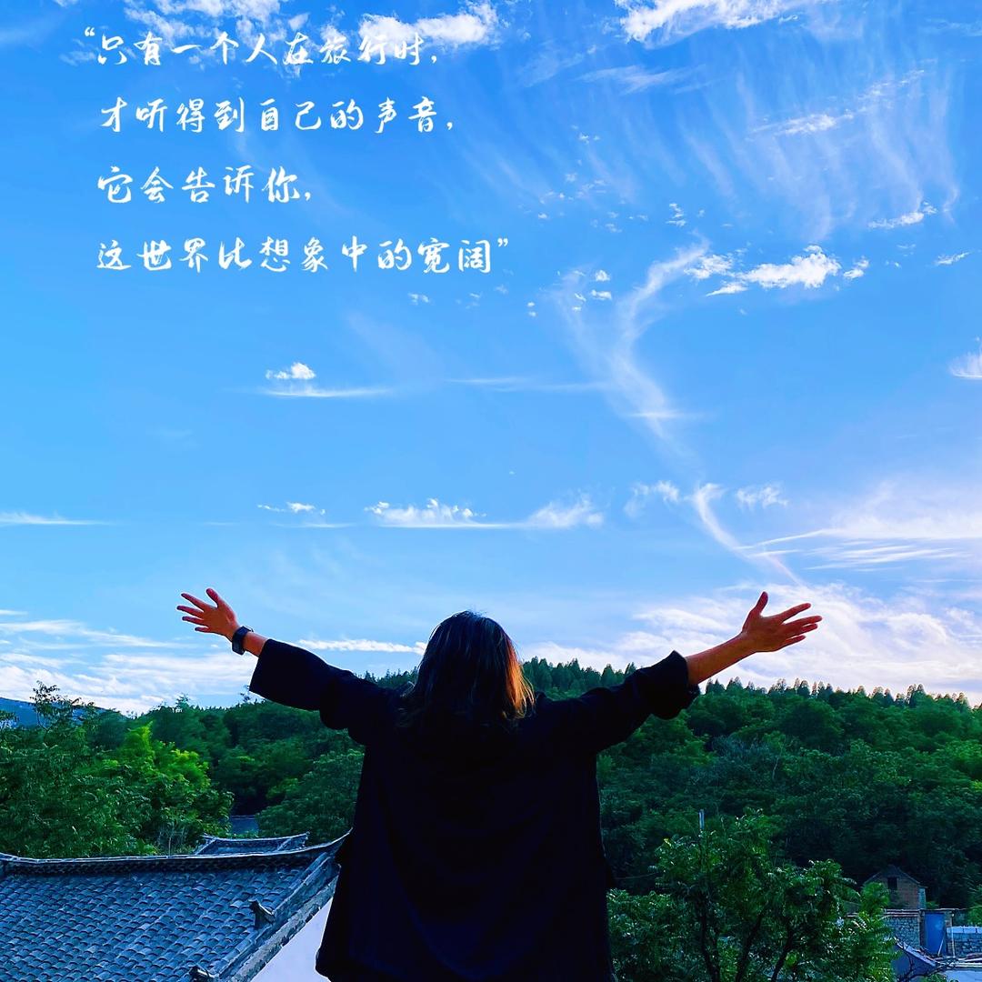 小王碧晨
