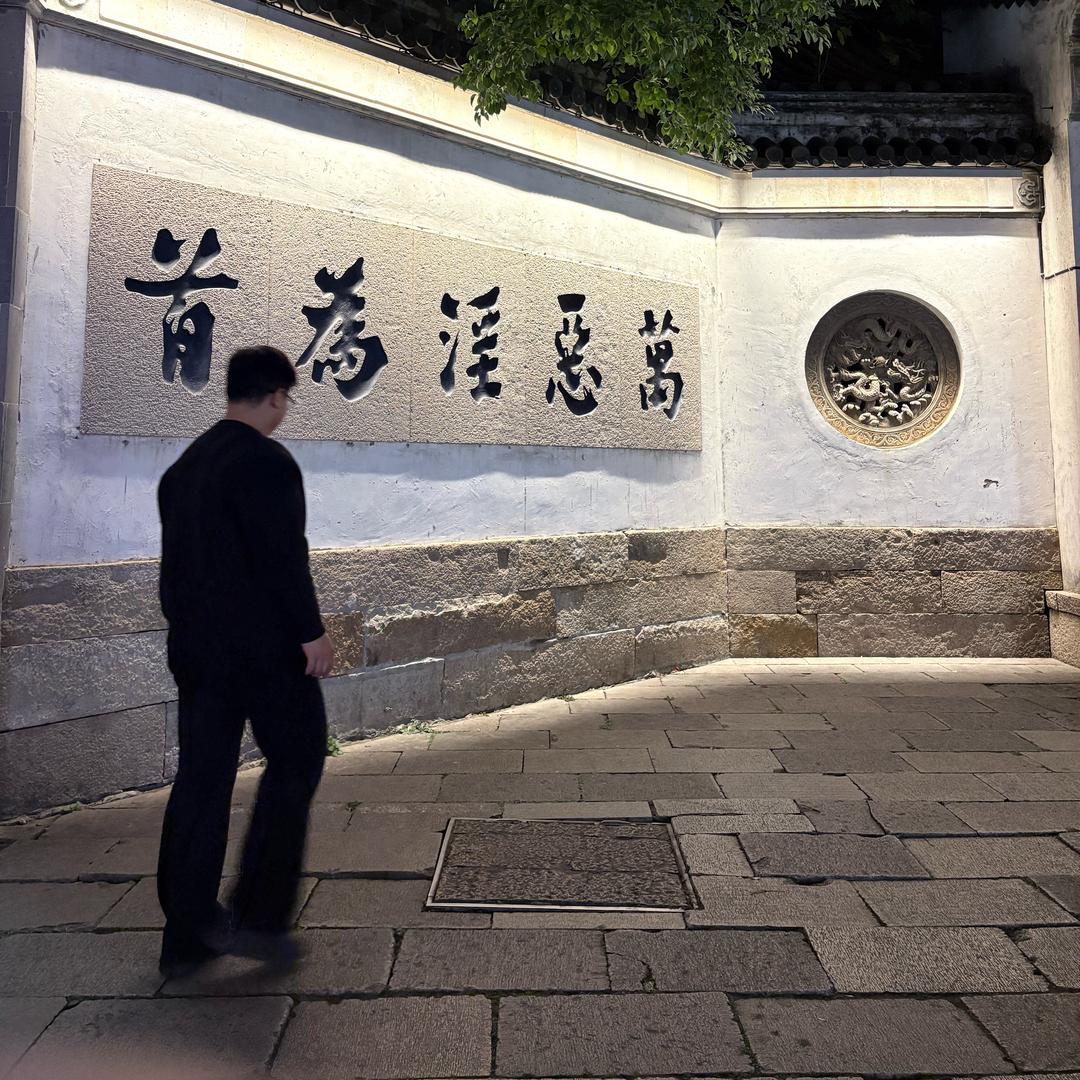 蔡龙宇（蔡氏龙虾）