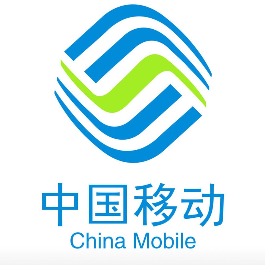 中国移动营业厅电信卡联通卡广电卡全国通用