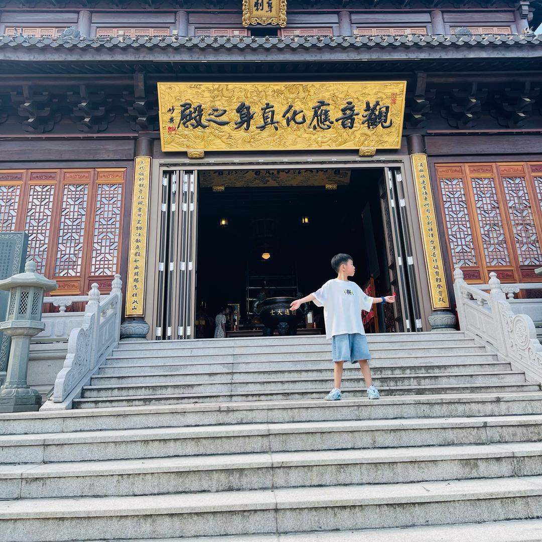 我们、