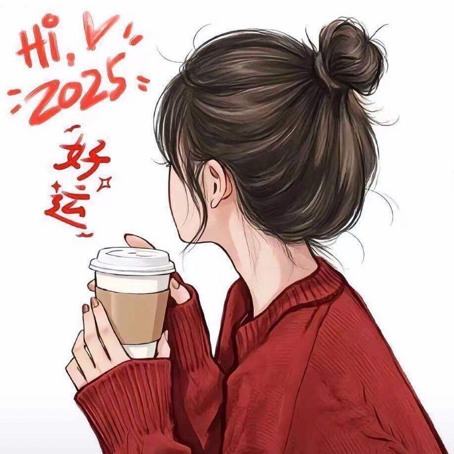 小资生活