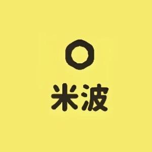 米波洞洞板