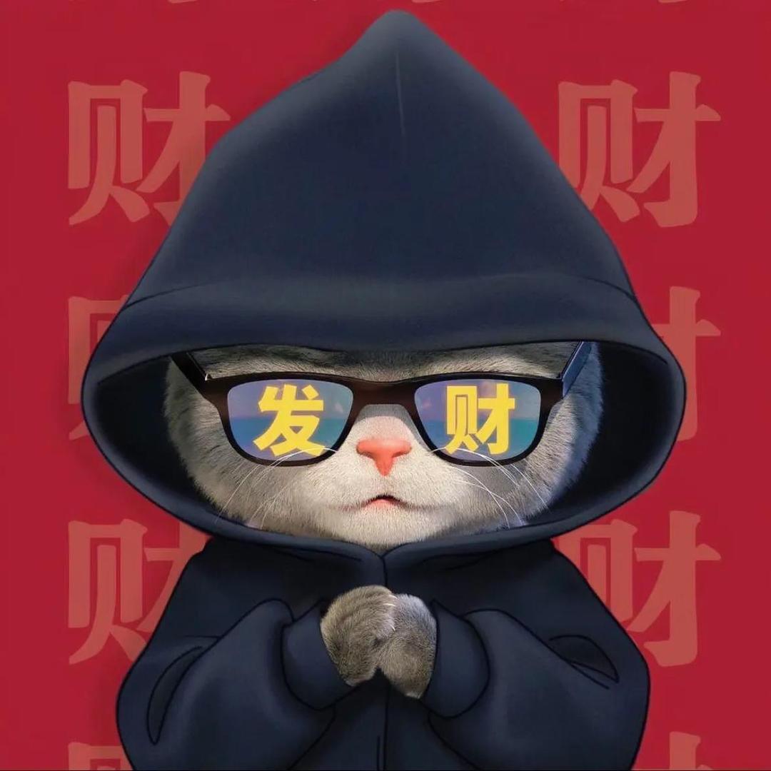 打怪兽👾