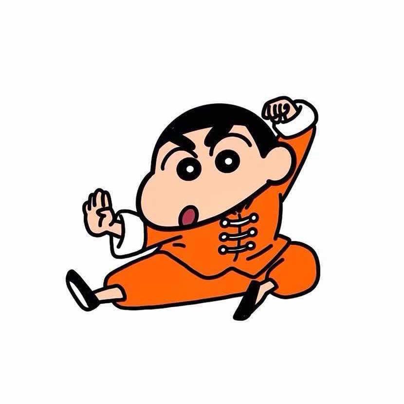 城