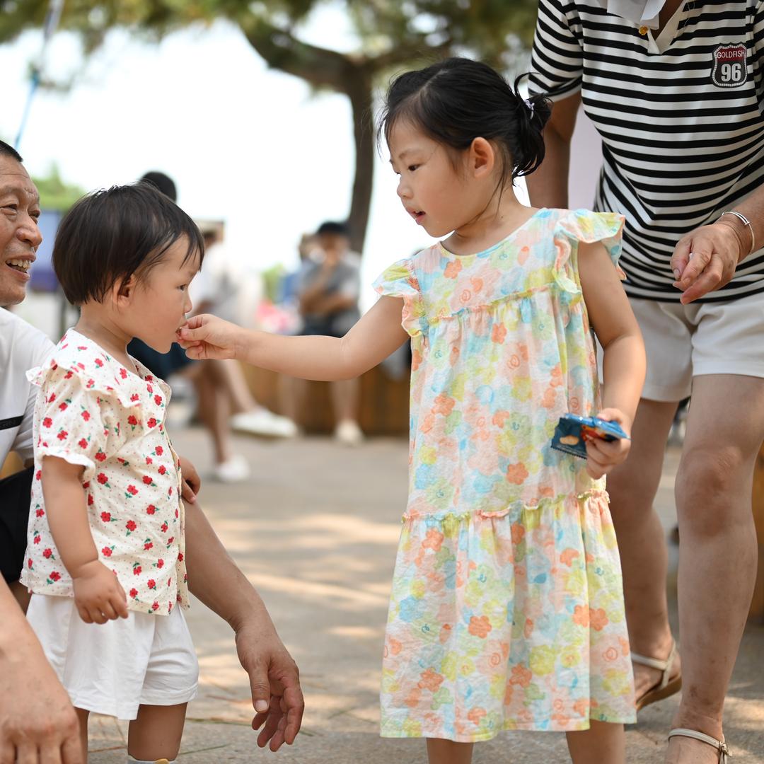 家和万事兴（拒绝私聊）