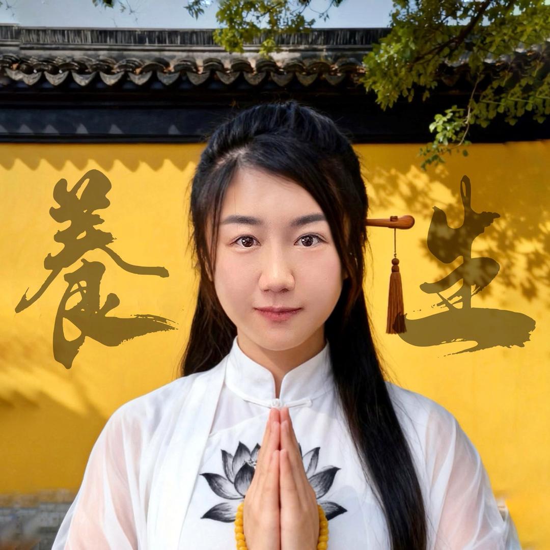 宿宿师姐聊养生