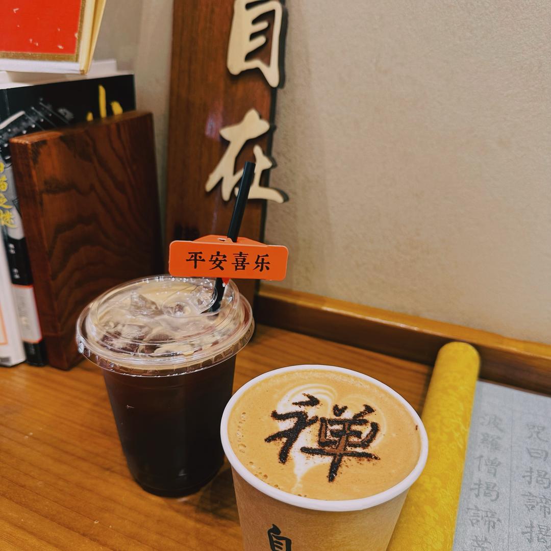 婷了个婷呀