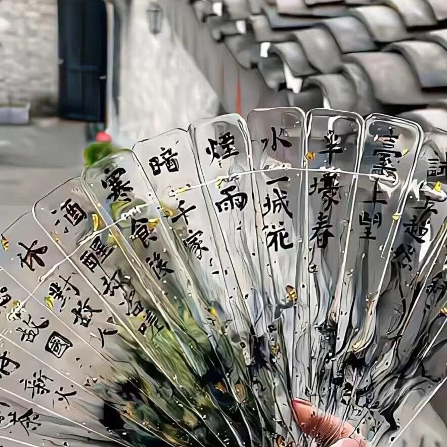 云生结海楼丶
