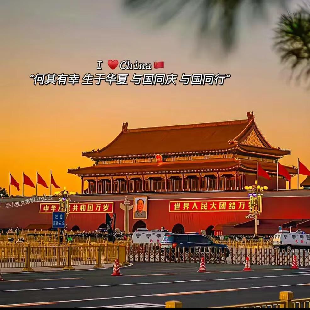 风中的承若