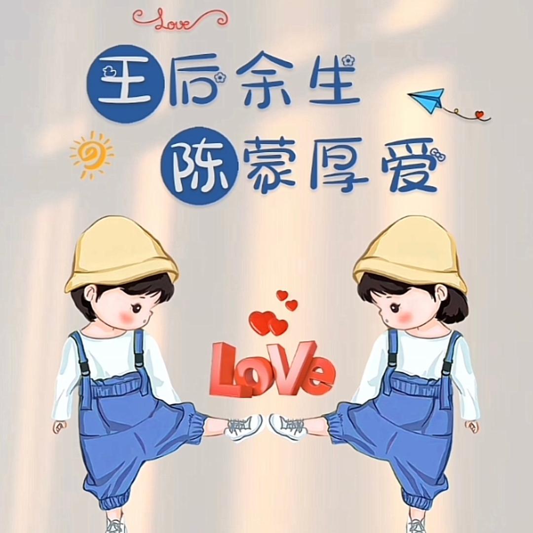 清清百货推荐